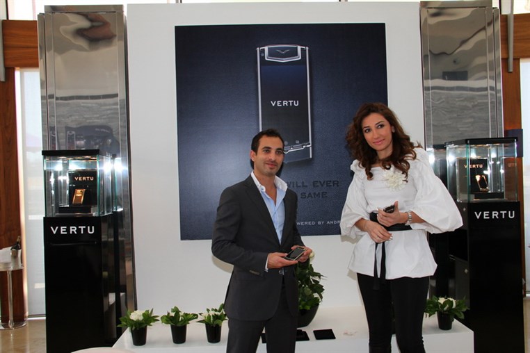 Launching of Vertu TI